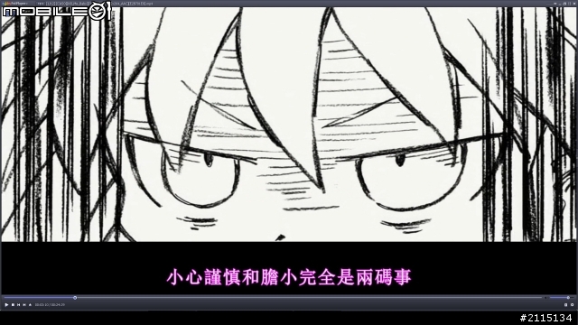 (已解決)potplayer播放mp4+ass字幕 畫面被切一半
