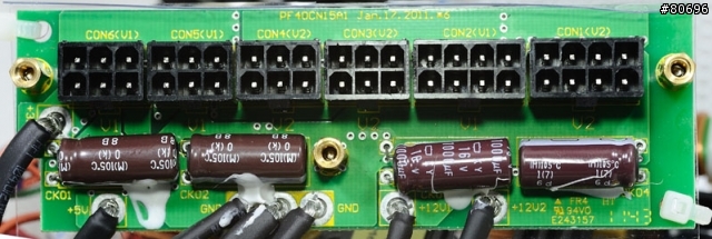 PC POWER & COOLING SILENCER MkIII 600W簡介及測試