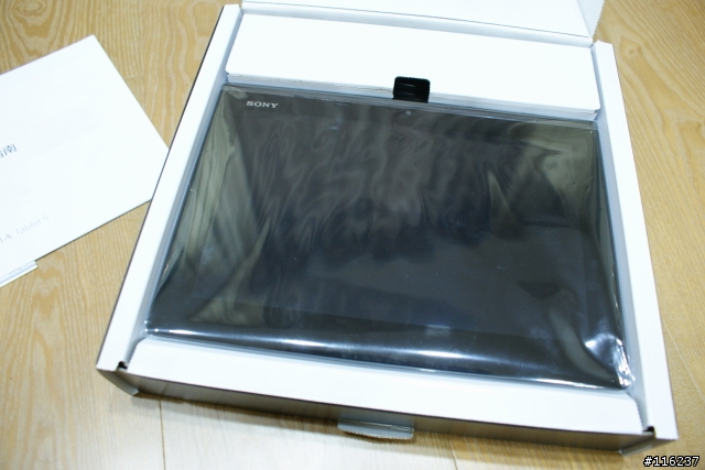 [開箱文]Play or Not? 我也Play了 Xperia Tablet S