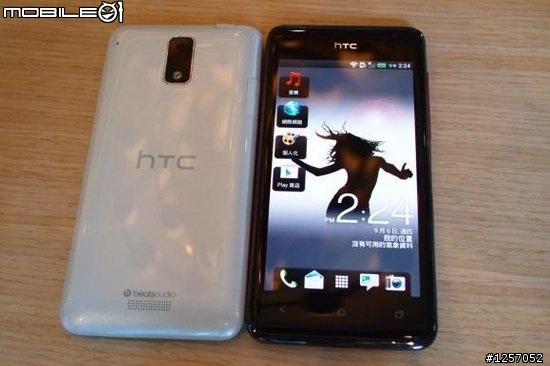 htc j香港居然9月6號就發布會了,定價？17286ntd