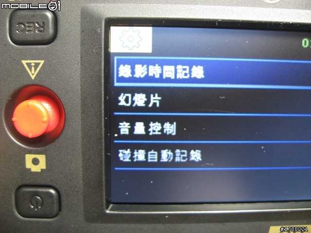 [10/2新增影片於2樓]~{天瀚 X3試用分享}~ 愛國者T7、天瀚X3 HDMI輸出播放速度測試