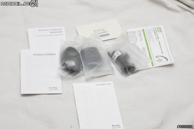 [開箱] HTC J 紅的明顯!