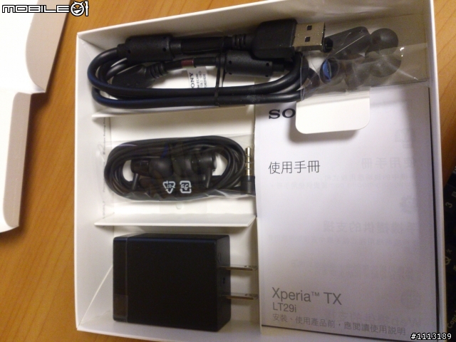 [開箱]XPERIA TX 白