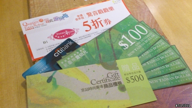 [分享]GARMIN EDGE 500<相當於4000元購買法>