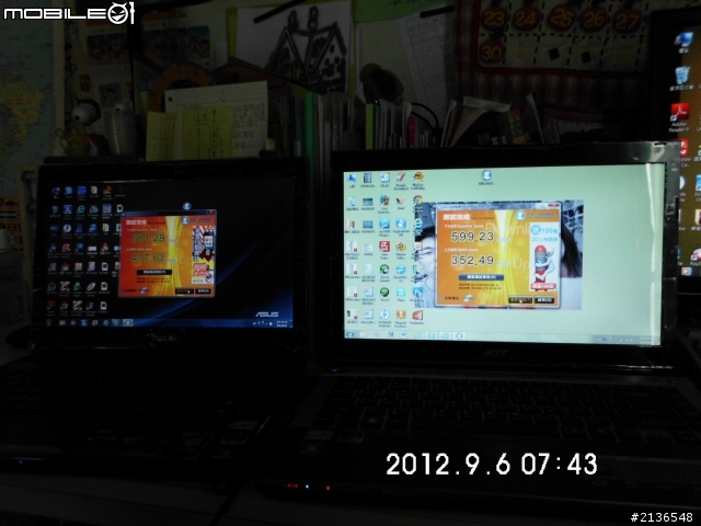 以Tenda W309R 測試 iTaiwan wifi 熱點分享