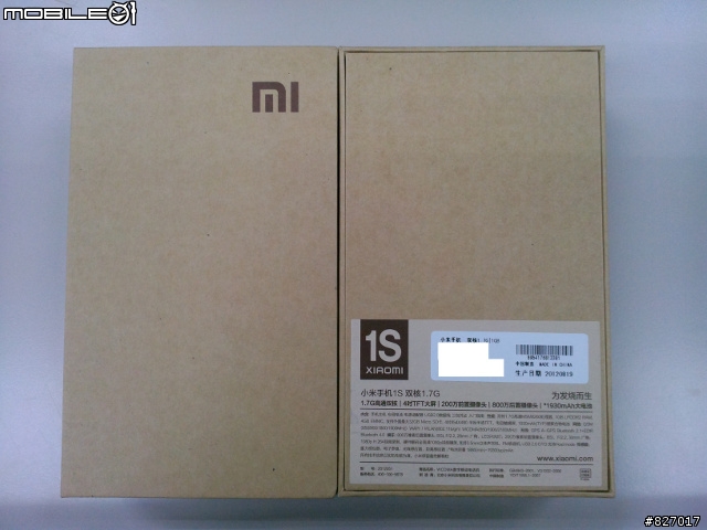 [開箱]（補上購買流程）小米M1S入手簡單開箱