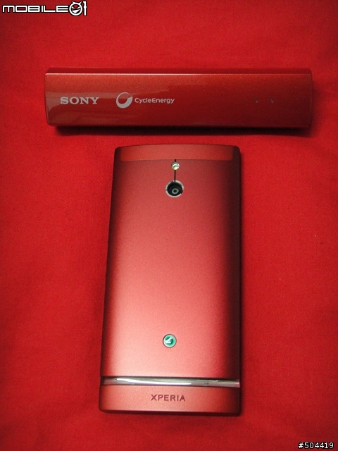 烈焰紅的對決、XPERIA P V.S CL-ELSR！