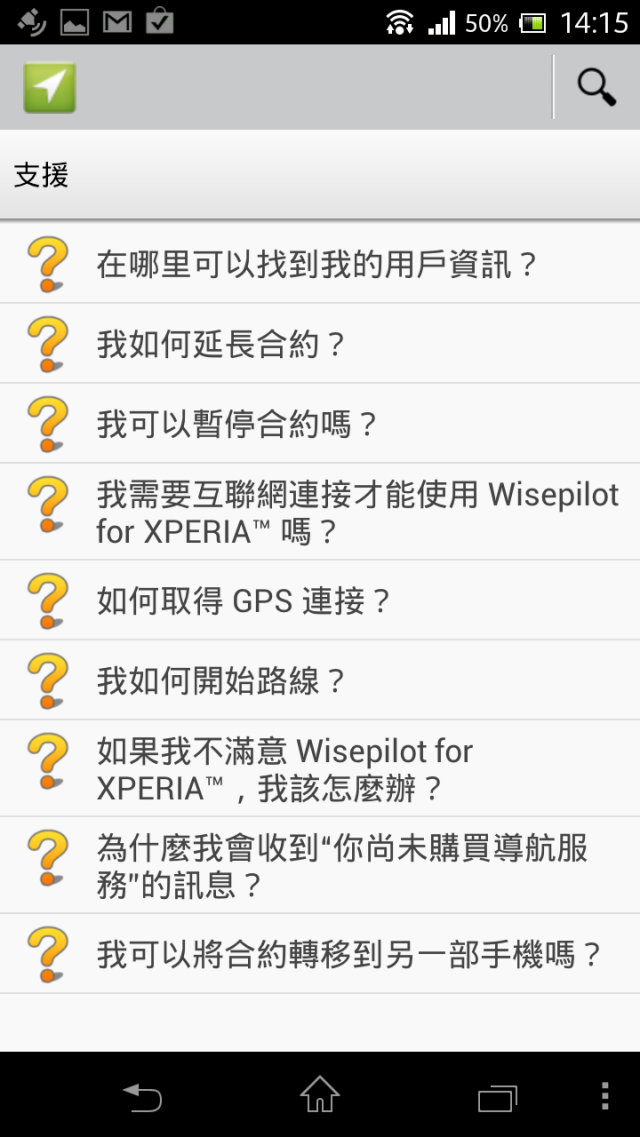 今天是TX 開箱日, 大家來開箱吧(圖多)