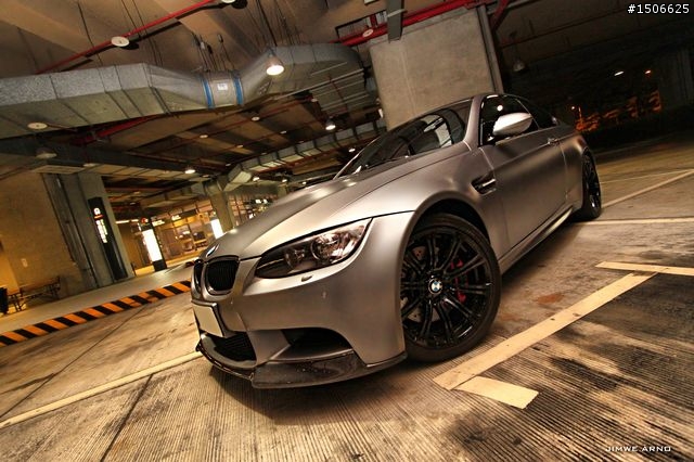 聚凝視線 冷冽無限 M3 Frozen Grey