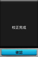 【新機測試】縱情戶外全能玩家GPSmap 62stc