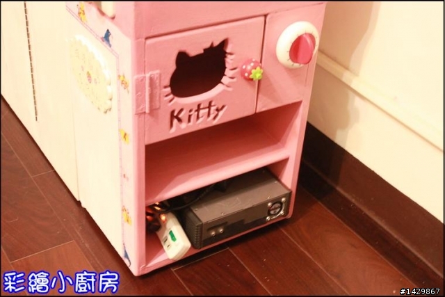 [ 硬漢工作室 ] 彩繪小廚房