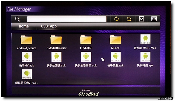 親子 影劇 卡拉OK一次到位 - BenQ E42-6500超薄型3D LED TV