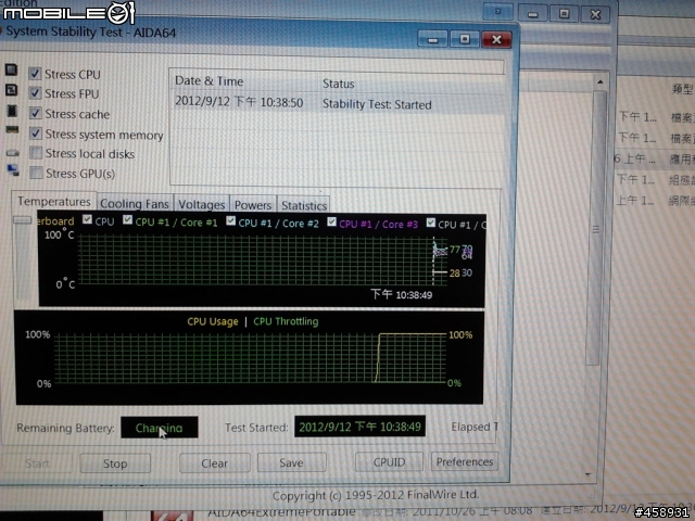 i7 四核 3720QM 溫度簡單測