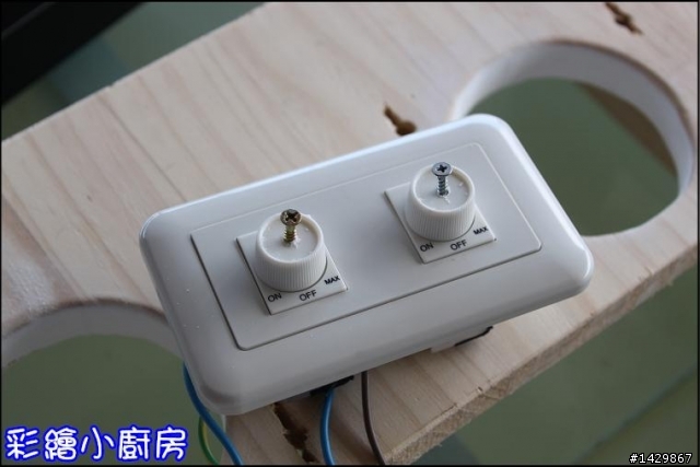 [ 硬漢工作室 ] 彩繪小廚房