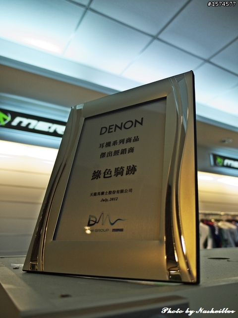 中壢神秘單車耳機店，閒聊喝咖啡好去處XD