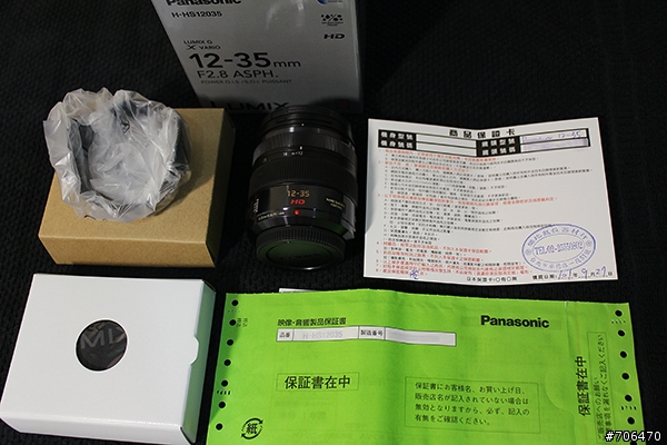 【開箱】M4/3鏡皇終於入手囉