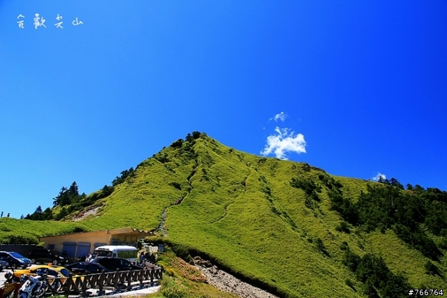 百岳~~合歡北峰3422M