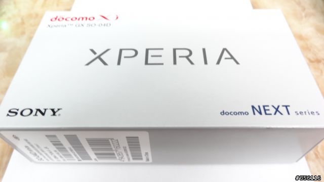 【開箱文】SONY XPERIA GX 白