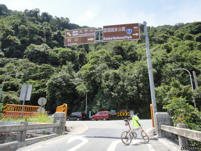 小折挑戰台灣屋脊，2012中央山脈極致挑戰 ( 大三P完成， 全文畢 )