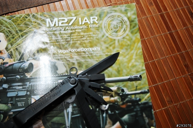 Leatherman Rebar (黑)工具鉗