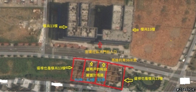 這樣算是壁刀及天斬煞嗎