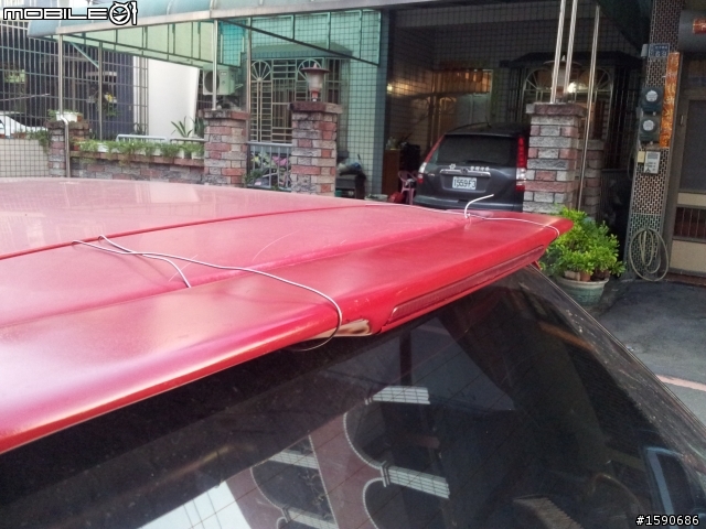 DIY 安裝尾翼 (照片很差,慎入)