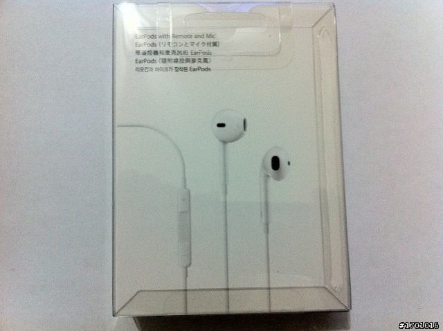 Apple 新耳機 Ear Pods 開箱