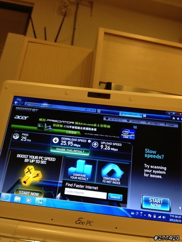 [開箱] ASUS RT-AC66U開箱 & 不專業測試