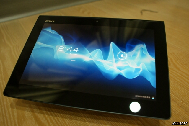 [開箱文]Play or Not? 我也Play了 Xperia Tablet S
