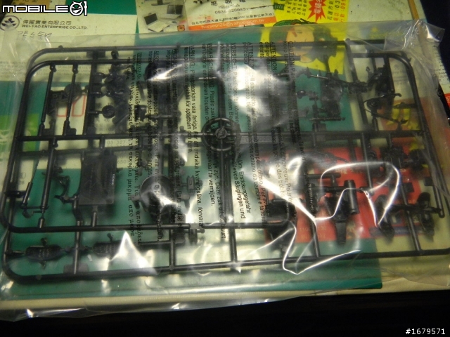 [開箱]帥氣的1/25黑暗騎士蝙蝠機車
