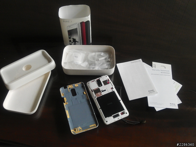 草地意外發現!(hTC J)....新增夜拍