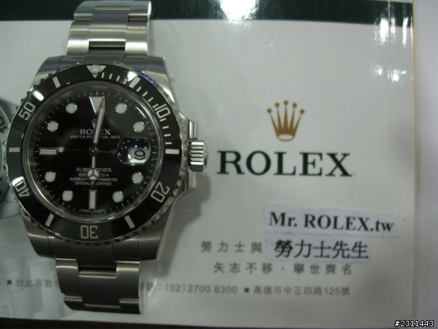 完整開箱 ROLEX Submariner Date 116610LN 潛航者日誌型