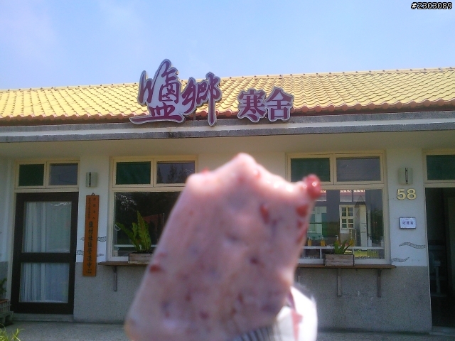 明天就要美利達百Ｋ了耶