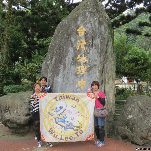 KYMCO MYROAD700i -台灣無理頭發展研究院揪跑區