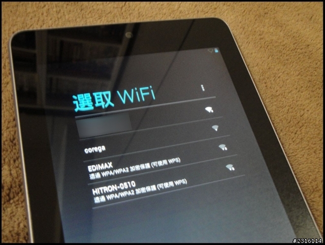 台版市售Nexus7的菜鳥開箱文