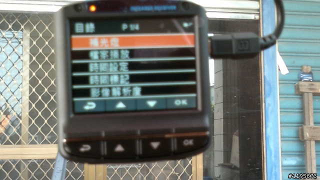 DigiLife SP7 行車紀錄器 開箱