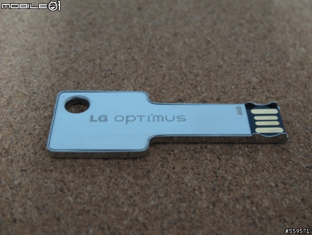 LG Optimus Vu 高雄體驗會心得