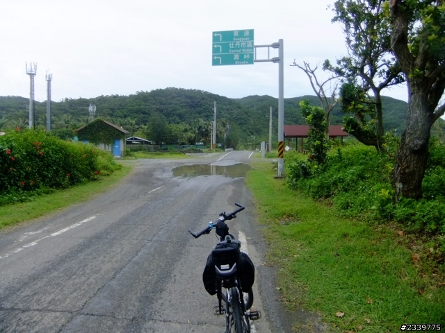 GO ! 恆春半島：海陸雙拼300K作戰