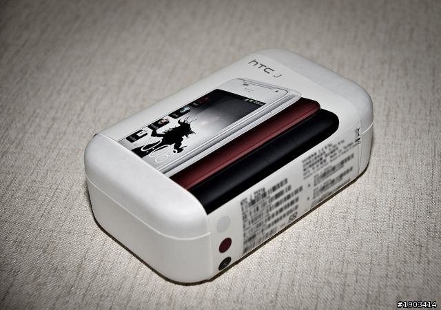 遲來的開箱 htc j ~  (圖多文多)