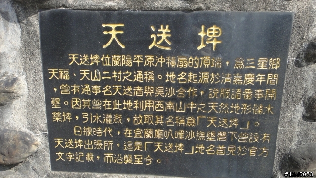 超越巔峰正咩猛男全記錄（全文畢）！
