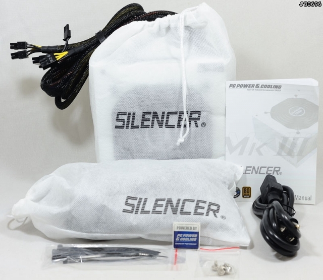PC POWER & COOLING SILENCER MkIII 600W簡介及測試
