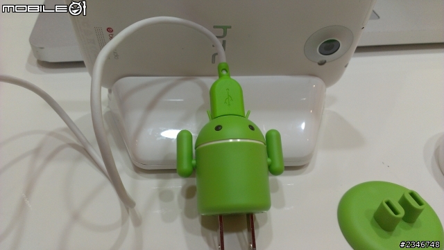 開箱 Android 充電寶寶
