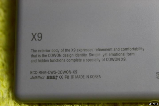 簡簡單單總是美好 COWON X9開箱