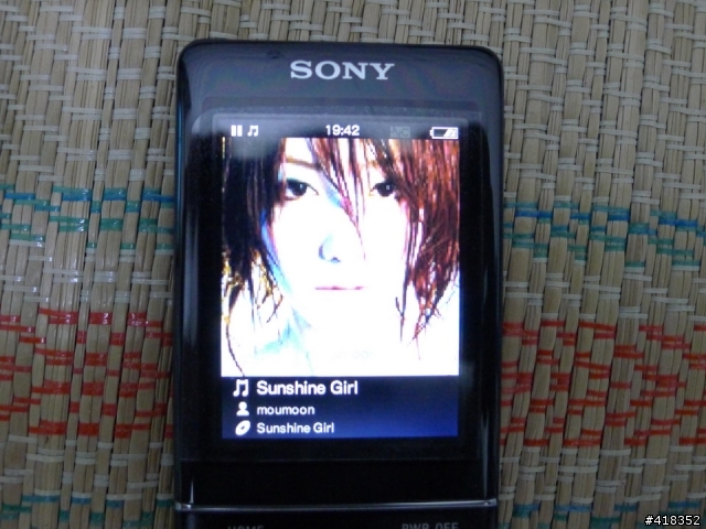 SONY E574