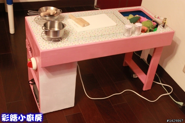 [ 硬漢工作室 ] 彩繪小廚房