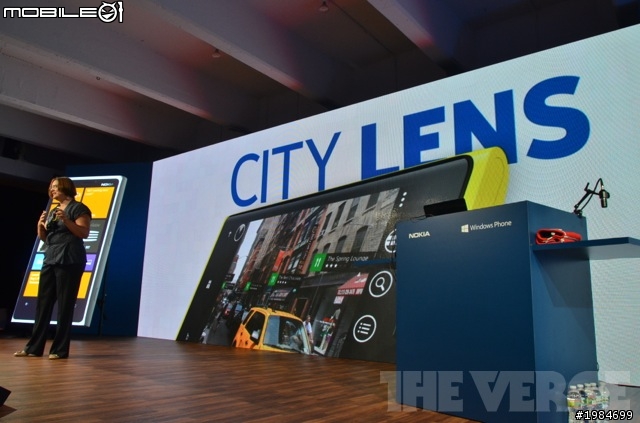 解析Nokia Lumia WP8 Augmented Reality (AR擴增實境)