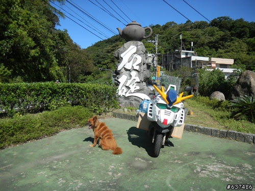 [(完整版)]--鋼彈菜籃車花東行，9/2~9/6五天四夜