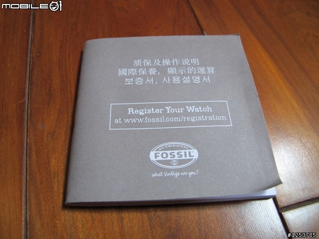 [開箱] FOSSIL之CH2737