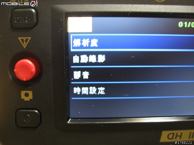 [10/2新增影片於2樓]~{天瀚 X3試用分享}~ 愛國者T7、天瀚X3 HDMI輸出播放速度測試