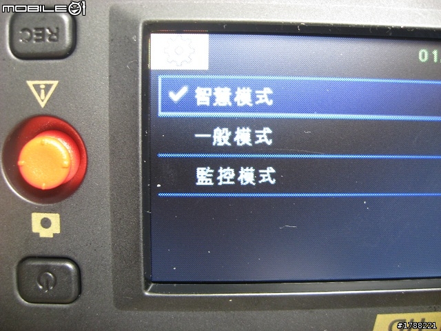 [10/2新增影片於2樓]~{天瀚 X3試用分享}~ 愛國者T7、天瀚X3 HDMI輸出播放速度測試
